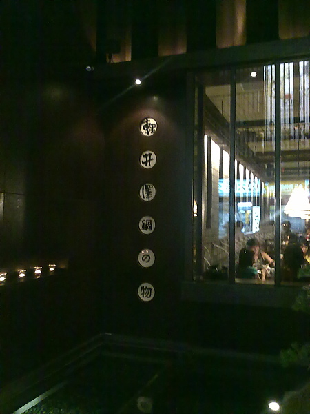 20100723953.jpg 20100723953.jpg