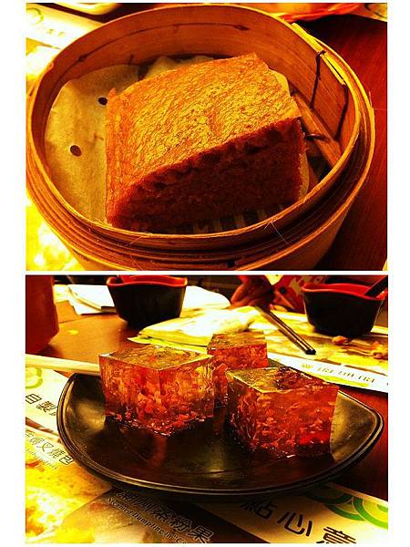 添好運點心3.jpg 添好運點心3.jpg