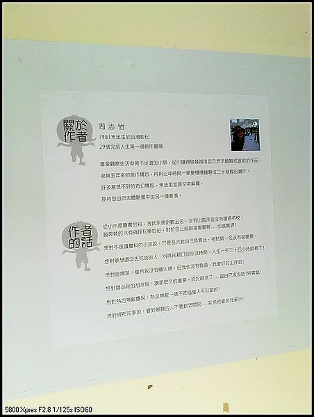 20100703857_nEO_IMG.jpg 20100703857_nEO_IMG.jpg