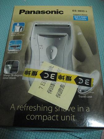 照片 038.jpg 照片 038.jpg