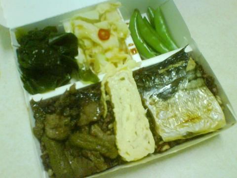 DSC00952.JPG DSC00952.JPG