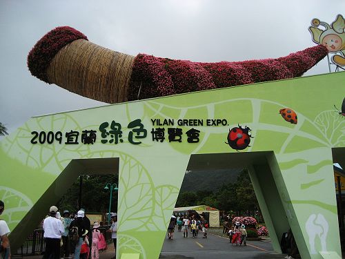 照片 088_nEO_IMG.jpg 照片 088_nEO_IMG.jpg