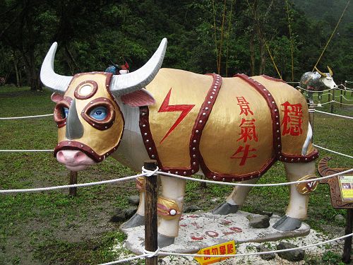 照片 013_nEO_IMG.jpg 照片 013_nEO_IMG.jpg