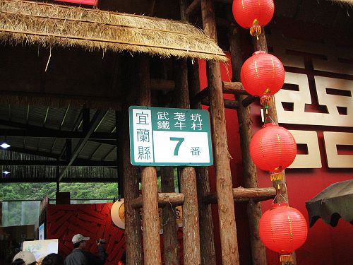 照片 017_nEO_IMG.jpg 照片 017_nEO_IMG.jpg