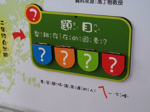 照片 020_nEO_IMG.jpg 照片 020_nEO_IMG.jpg
