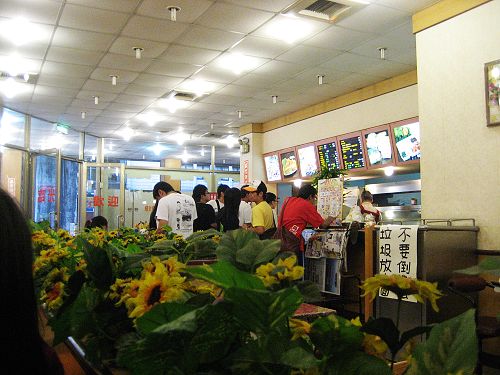 IMG_4372_nEO_IMG.jpg IMG_4372_nEO_IMG.jpg