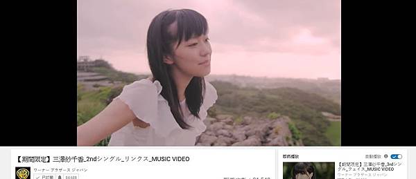 日本動漫超電磁砲op 2經典主唱歌曲リンクス 三澤紗千香 Nankai S Blog 痞客邦 日本動漫超電磁砲op 2經典主唱歌曲リンクス 三澤紗千香 Nankai S Blog 痞客邦