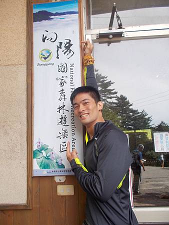 DSCN0206.jpg DSCN0206.jpg