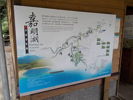 DSCN0259.jpg DSCN0259.jpg