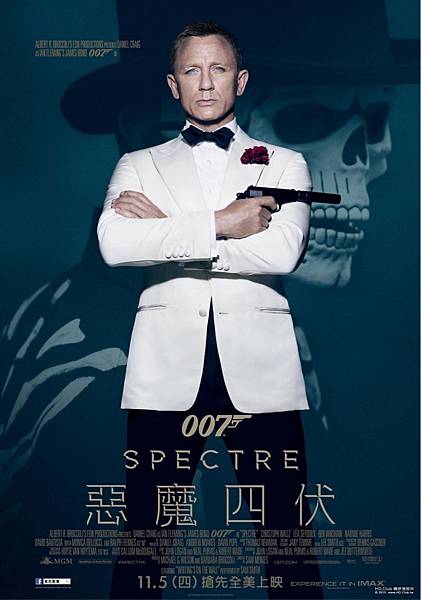 電影-007-惡魔四伏.jpg