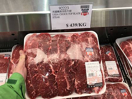 運動補充品 好市多牛肉價格 霍爾的健身城堡 痞客邦