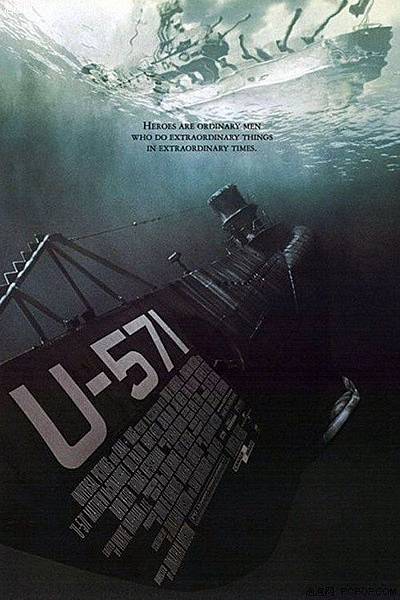 D電影-獵殺U-571.jpg