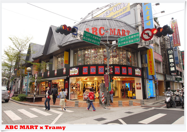 ねばねば アコード 失態 Abc Mart 革靴 Smerfspecialmarkets Com ねばねば アコード 失態 Abc Mart 革靴 Smerfspecialmarkets Com
