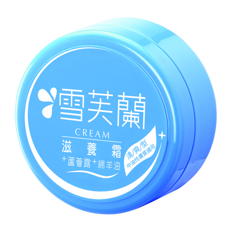 滋養霜清爽型新logo-微側800.jpg