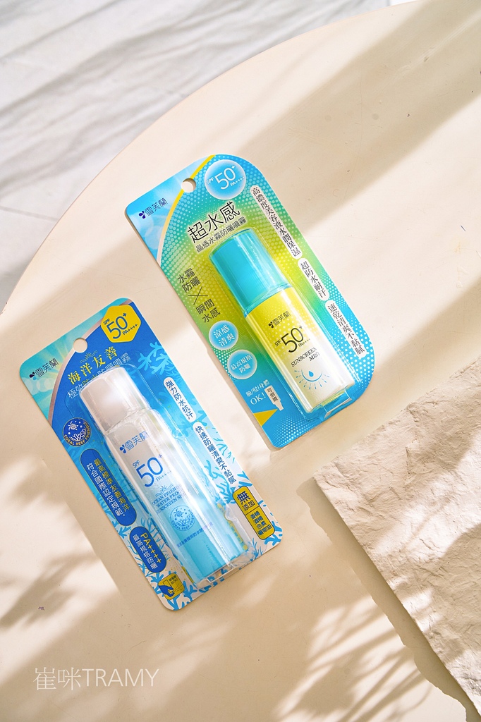 【保養】2024必買開架雪芙蘭防曬噴霧♥海洋友善/保養/高係