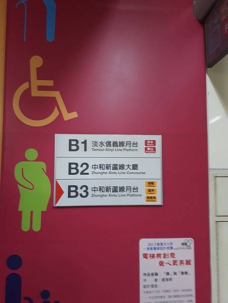 20180730_145449.jpg 20180730_145449.jpg