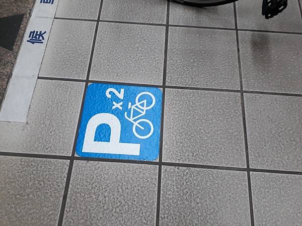 20180730_143023.jpg 20180730_143023.jpg