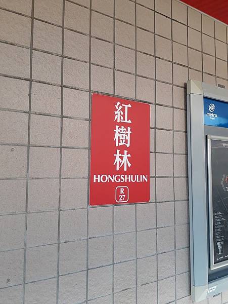 20180730_153205.jpg 20180730_153205.jpg