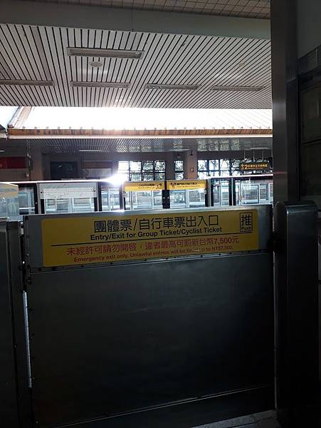 20180730_153341.jpg 20180730_153341.jpg