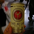 神戶咖啡