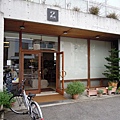 20110622 cafe Z