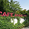 20110706 CAFE ANNELURE