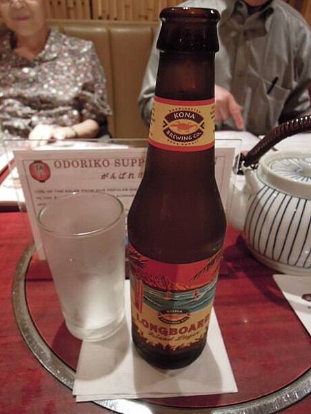 20110509 夏威夷啤酒