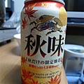 20090903 秋季啤酒