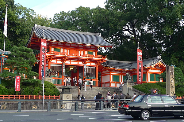 八阪神社