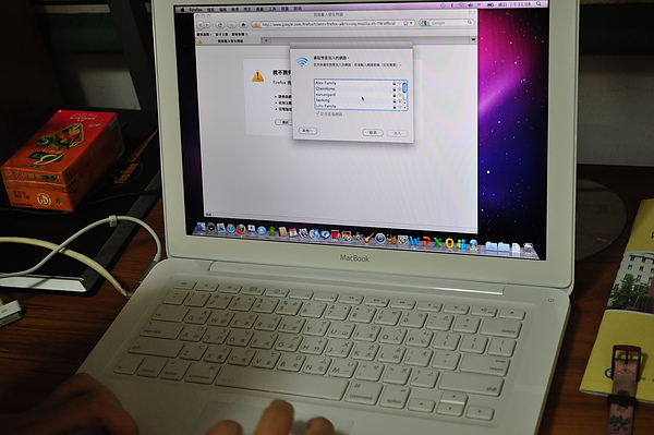 宜蘭桃源谷 002.jpg