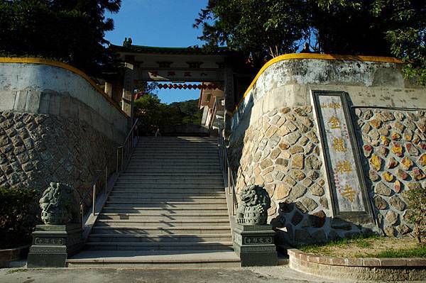 金龍寺山門