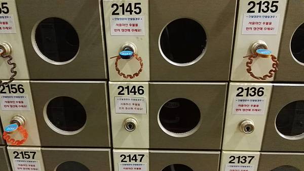 IMG_20160208_185224.jpg IMG_20160208_185224.jpg