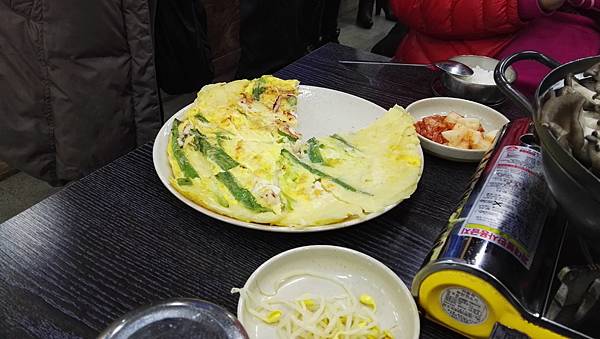 IMG_20160208_193054.jpg IMG_20160208_193054.jpg