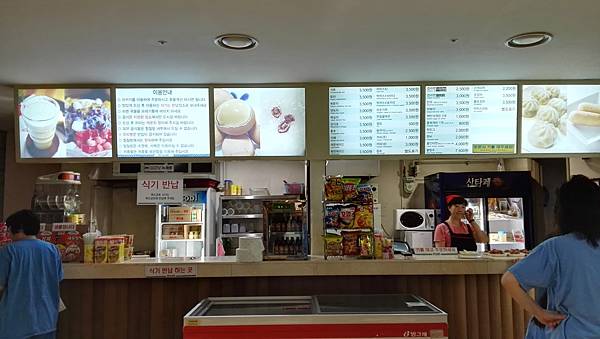 IMG_20160208_184030.jpg IMG_20160208_184030.jpg