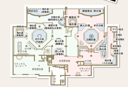 螢幕快照 2013-11-20 下午9.56.52