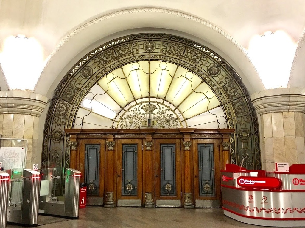 俄羅斯·莫斯科地鐵之旅 Moscow Metro | 世界上