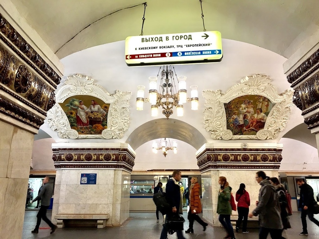 俄羅斯·莫斯科地鐵之旅 Moscow Metro | 世界上