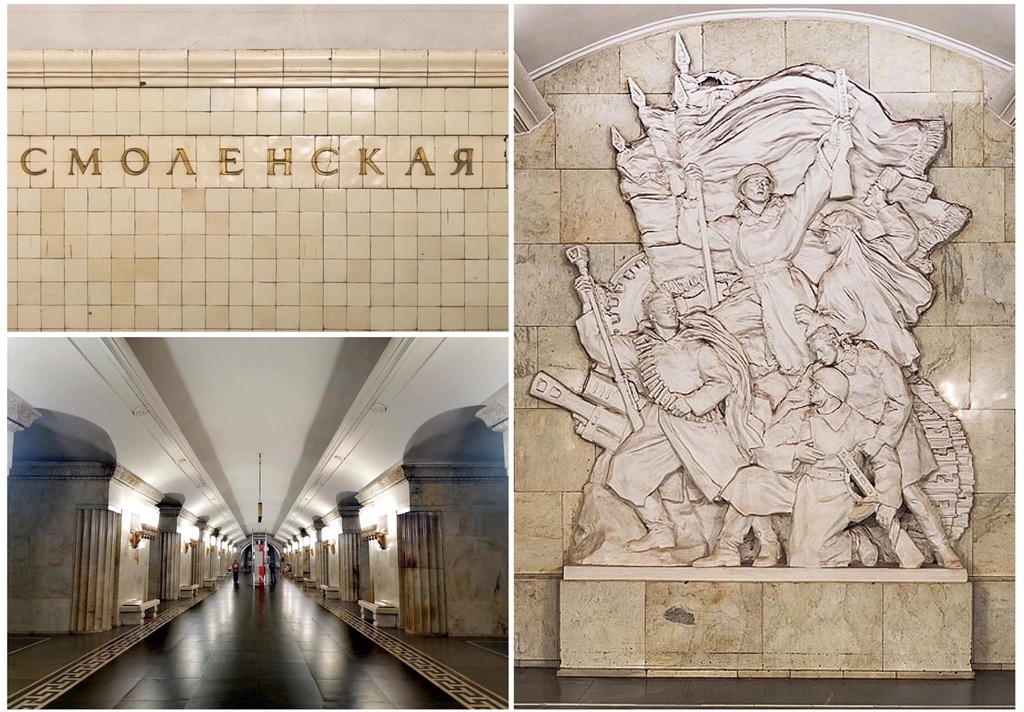 俄羅斯·莫斯科地鐵之旅 Moscow Metro | 世界上