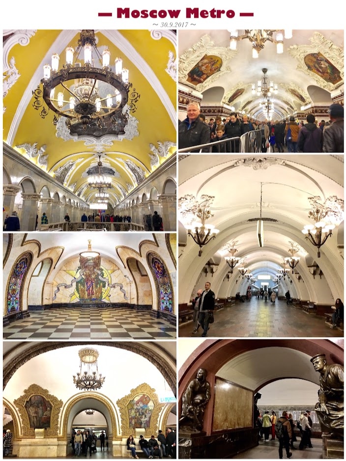 俄羅斯·莫斯科地鐵之旅 Moscow Metro | 世界上