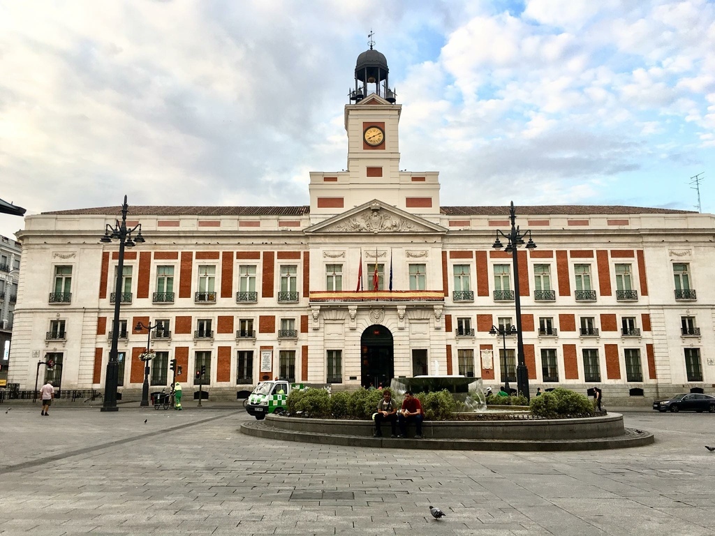 西班牙·馬德里 Madrid | 首都一日遊（上）