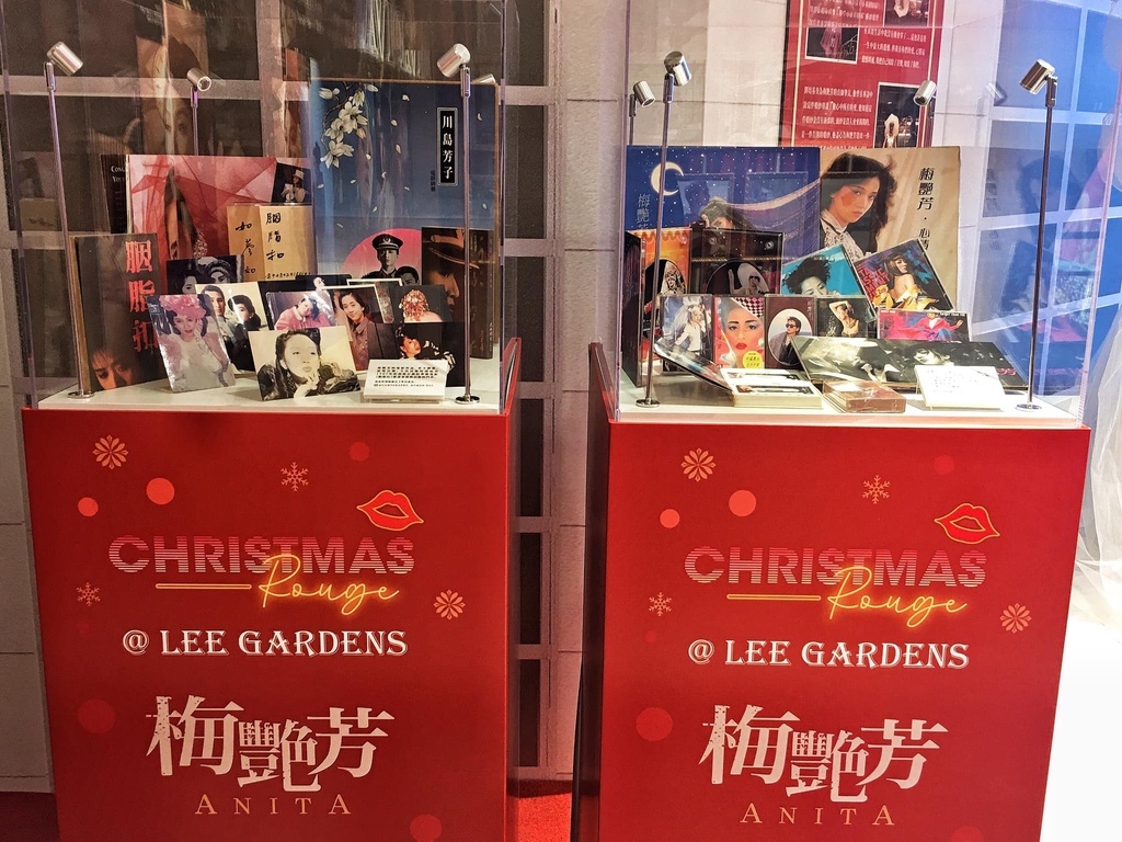 Christmas in HK 2021 | 銅鑼灣利舞臺＋