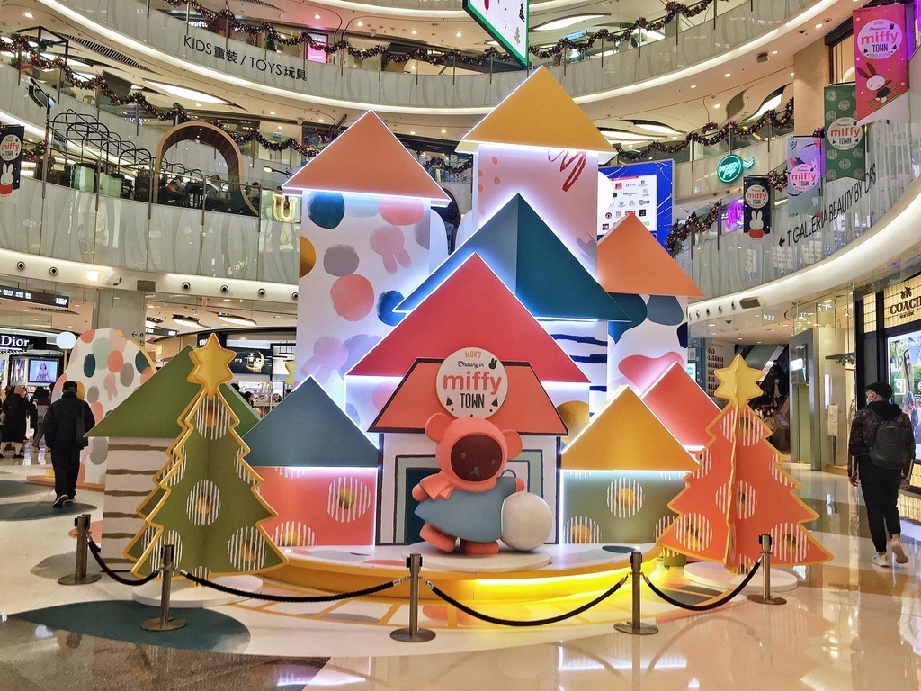 Christmas in HK 2021 | 九龍篇