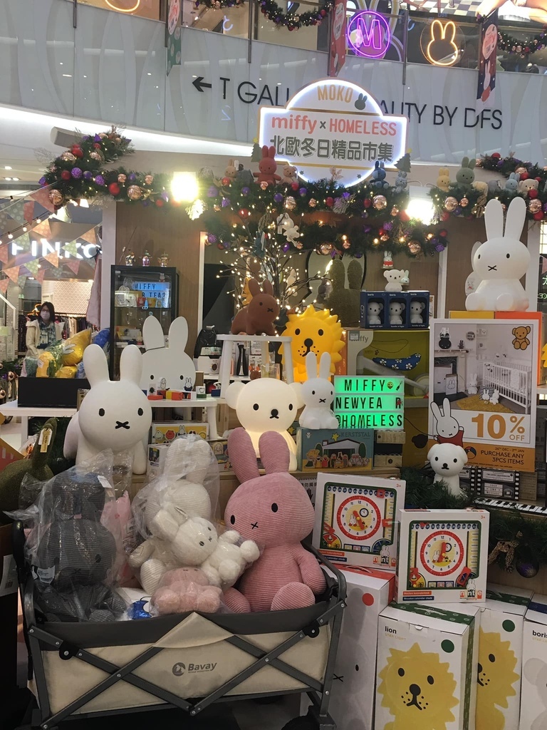 Christmas in HK 2021 | 九龍篇