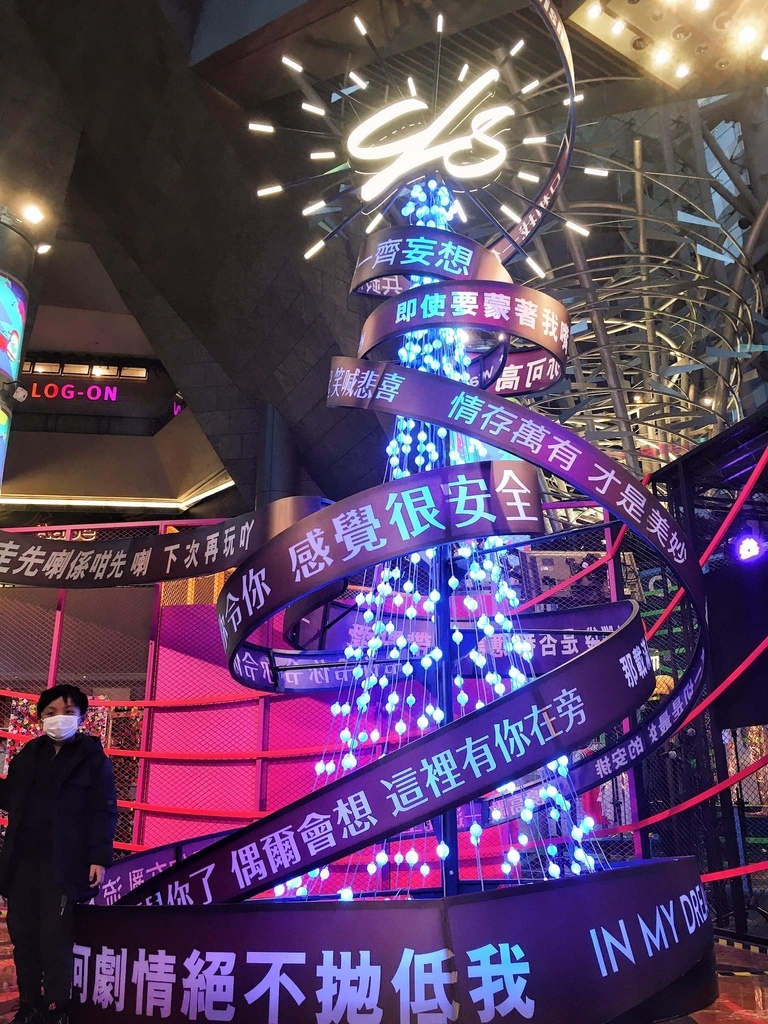 Christmas in HK 2021 | 九龍篇