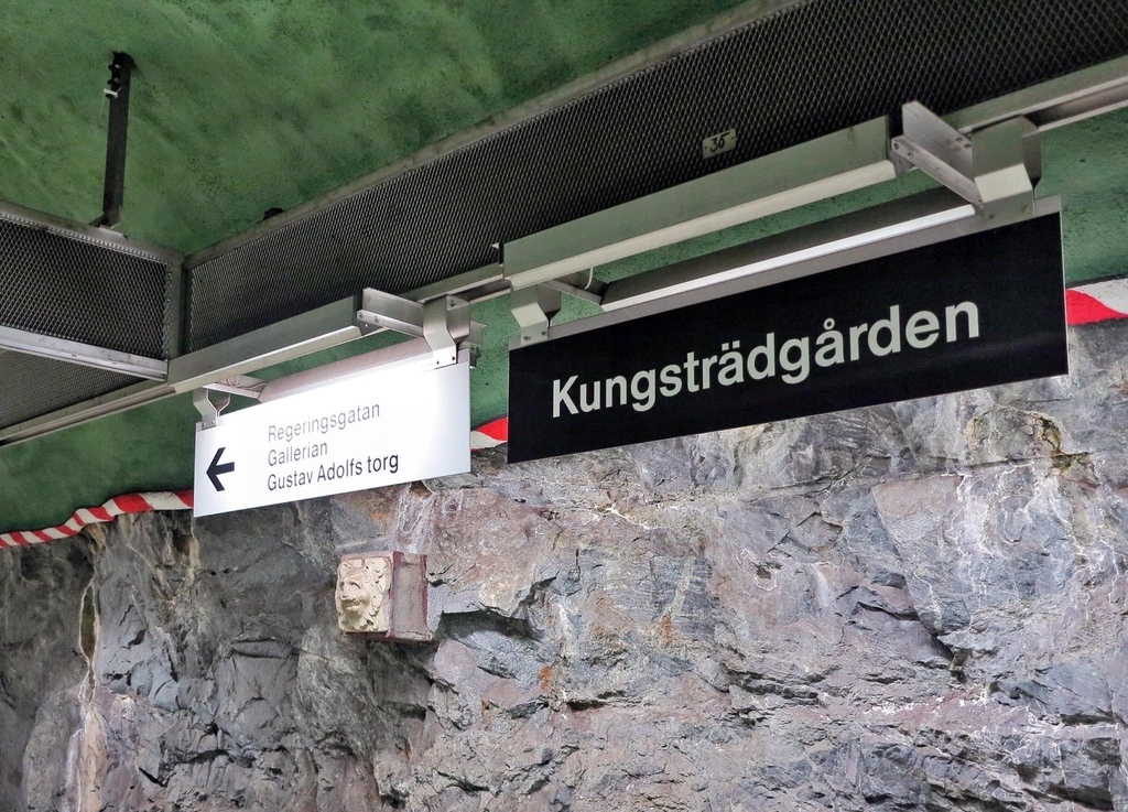 瑞典·斯德哥爾摩地鐵站之旅 Stockholm Metro 