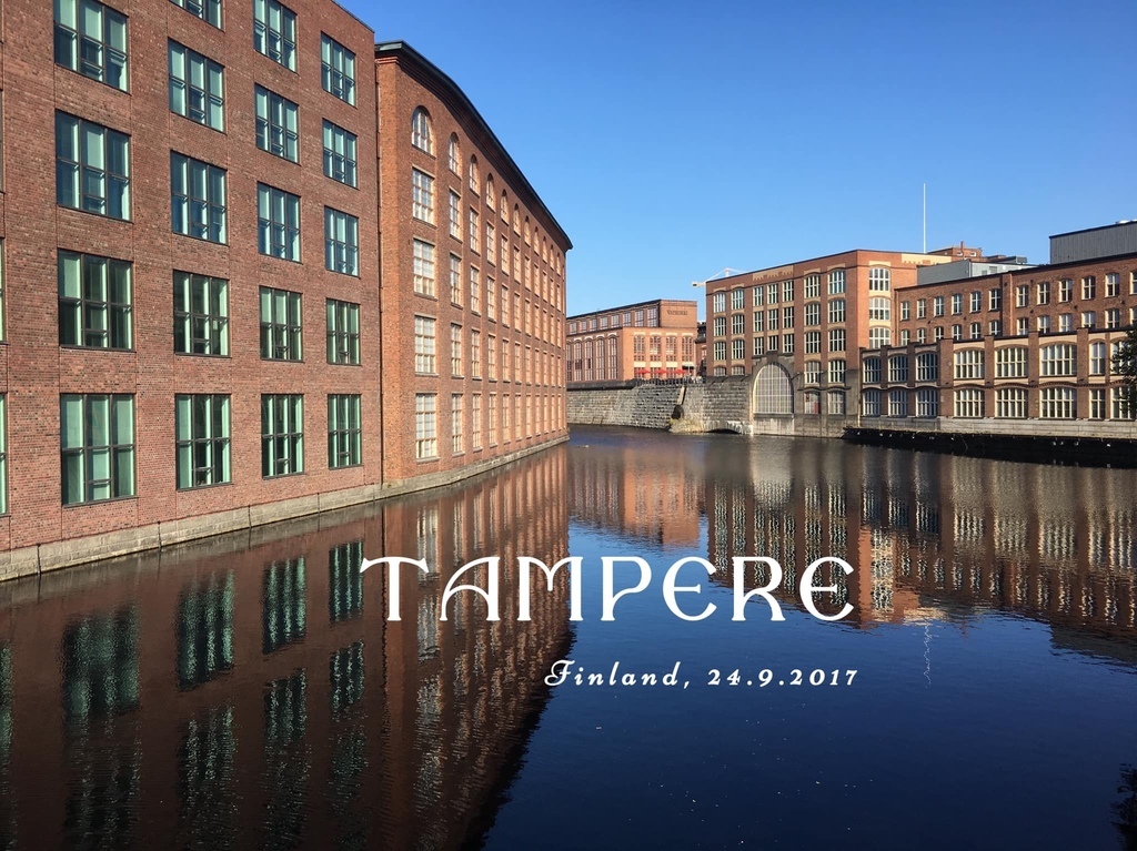 芬蘭·坦佩雷 Tampere | 由急流到湖泊到紅磚建築林立