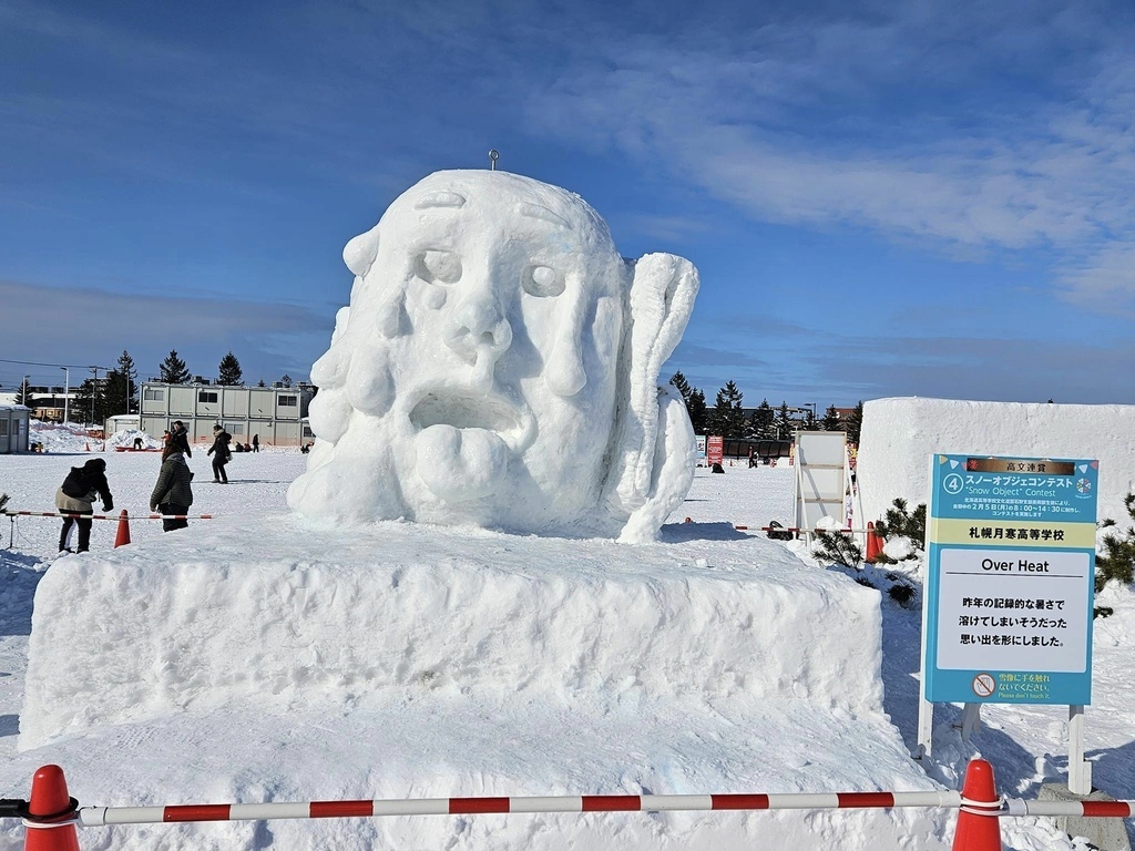 北海道之旅 (D2)｜札幌｜札幌朝市和市場商店街、TSUDO