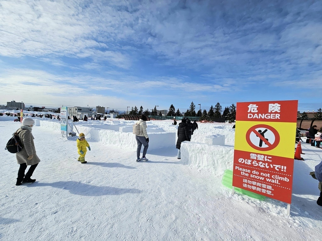 北海道之旅 (D2)｜札幌｜札幌朝市和市場商店街、TSUDO