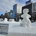 Sapporo_B3_0010.jpg