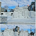 Sapporo_B3_0009.jpg